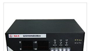磁保持继电器调整台/继电器调整台 型号：TRC-RA-5