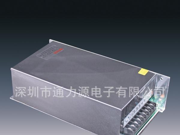 LED开关电源  铝壳电源 500W  24V20A 开关电源