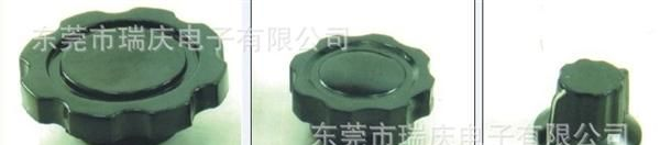 厂家供应可变电阻/陶瓷可调电阻