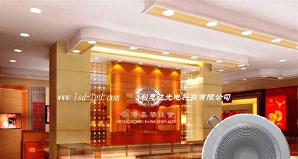 供应高品质 高亮度 质优价廉LED大功率筒灯