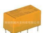 松下继电器DS2E-S-48V