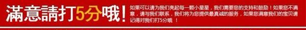 批发基恩士日本KEYENCE接近传感器PZ-G101N PZ-G102N全新原装