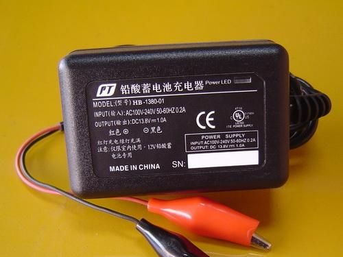 供应铅酸蓄电池充电器13.8V1A  电瓶充电器PT质优价廉