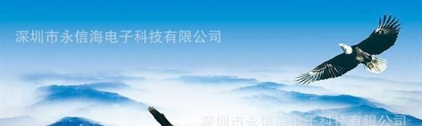 HFD2-5-M-L1原装【宏发】继电器价格面议为准