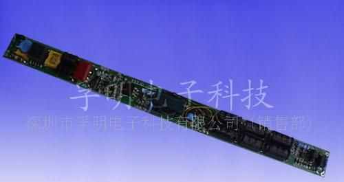 供应隔离式LED日光灯电源