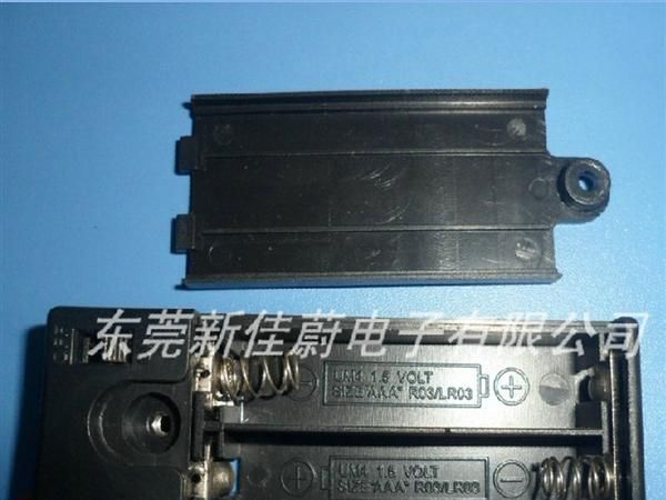 本厂现模带盖2节7号电池盒 长方型7号电池盒2节外壳 AAA电池盒