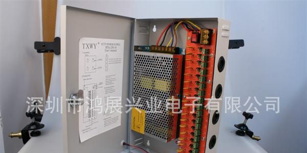 LED灯开关电源监控器材 集中供电/12V20A/18路