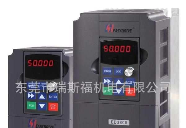 厂家直销国产易驱变频器 MINI-S系列迷你型变频器