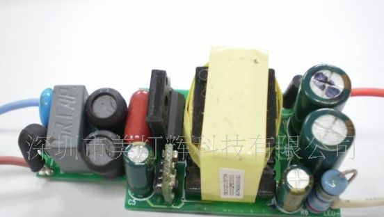 7*1W球泡灯电源，CE认证产品