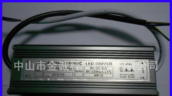 高品质大功率路灯电源 56w 8串7并 LED恒流驱动电源 路灯专用电源