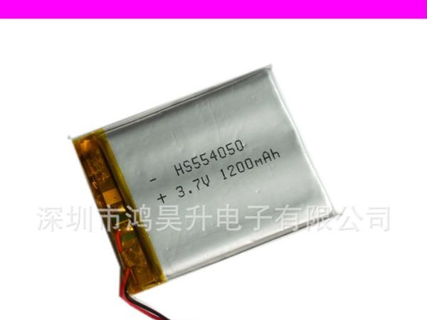 聚合物电池厂家供应A品聚合物405080电池1750MAH