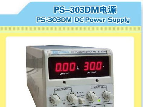 供应直流稳压电源PS302D