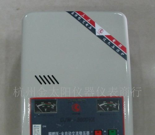 供应家用   稳压电源