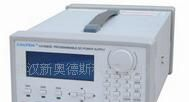 供应可编程直流电源程控稳压电源