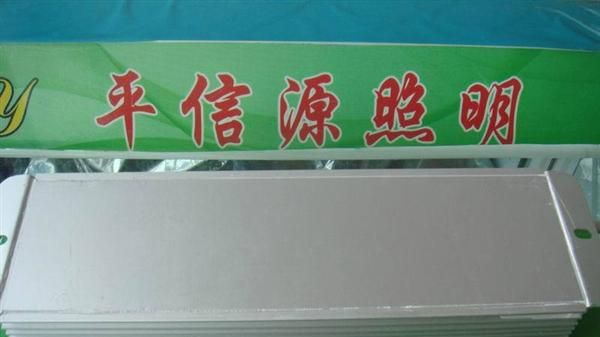 大功率LED防水电源120W系列产品输出电压35V,电流3.5A