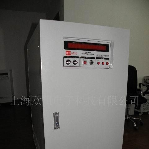 稳频稳压电源