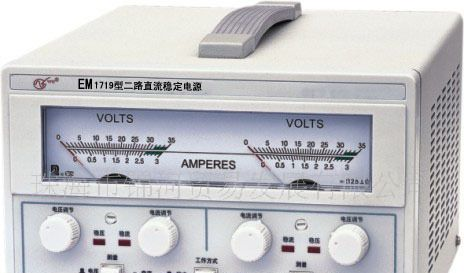 供应直流稳压电源(EM1719 双路32V/2A)