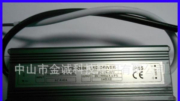 厂家直销 42W 14串3并防水路灯电源 LED防水恒流驱动电源 高品质