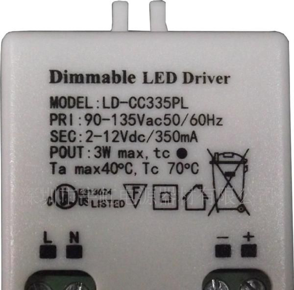 可控硅调光电源5*1W