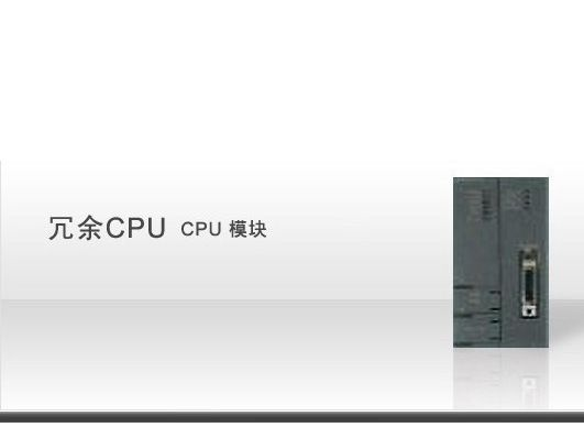三菱可编程控制器中的PLC模块广东佛山顺德南海大沥高明三水禅城