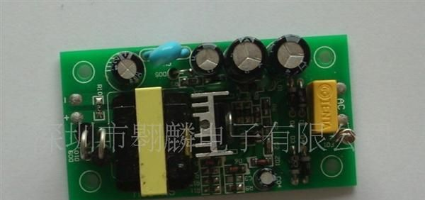 SH-20W  LED驱动电源  LED电源