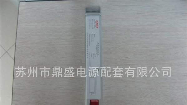 大批量供应LED荧光灯、日光灯、筒灯、射灯应急电源  厂家生产