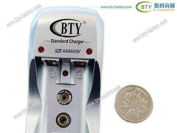 充电器----812多功能充电器