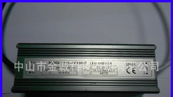 厂家直销 大功率 42w 6串7并 LED路灯电源 LED恒流驱动电源