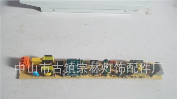 全电压85-270VT5带IC全电压电子镇流器，功率因数0.999 t5整流器
