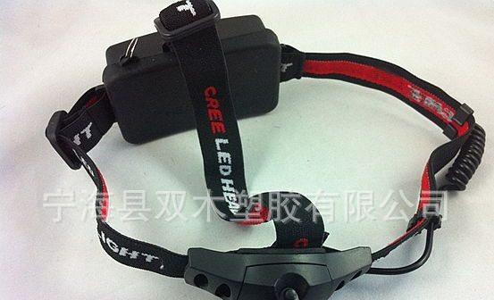 可调焦式户外头灯/强光铝合金Q5头灯/LED充电头灯/钓鱼头灯
