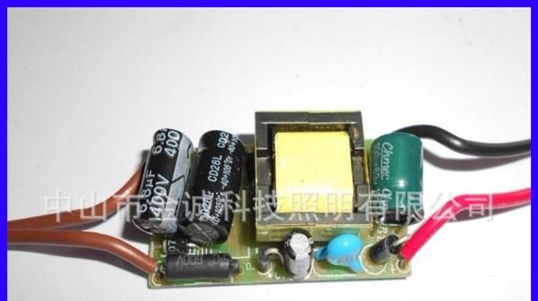 8-12*1w LED恒流驱动电源 8w 9w 10w 11w 12w 内置天花灯电源