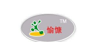 发光飞箭 蓝色火焰 飞天仙子 发光降落伞  飞箭