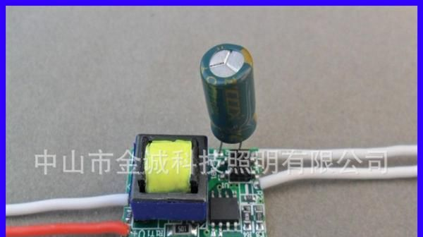 1*1w LED恒流驱动电源 内置球泡灯电源 3w灯杯 天花灯电源