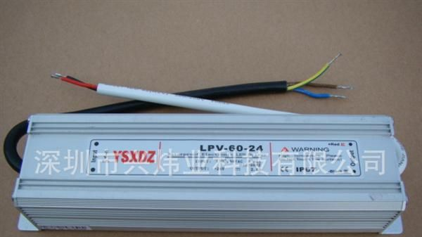 24V60W LED防水电源
