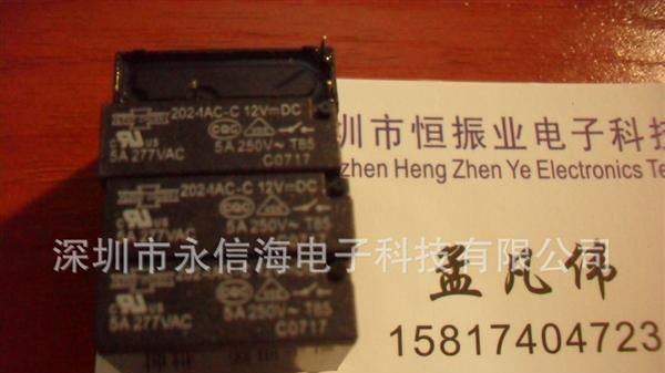 202-1AH-S 24V全新原装松川继电器