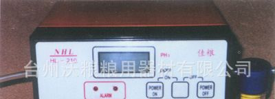 磷化氢探测仪 磷化氢检测仪 磷化氢气体检测仪 便携式 销售