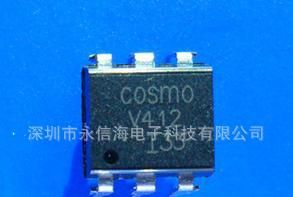 COSMO光、光继电器、光耦继电器、光MOS继电器AQV412、KAQV412