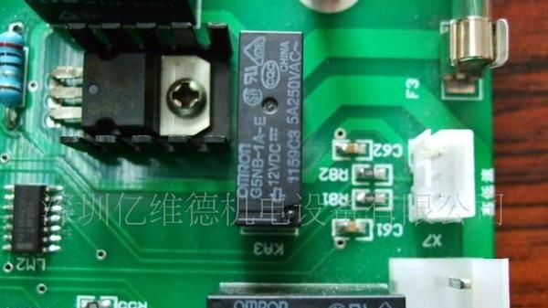 供应欧姆龙(OMRON)各系列小型继电器
