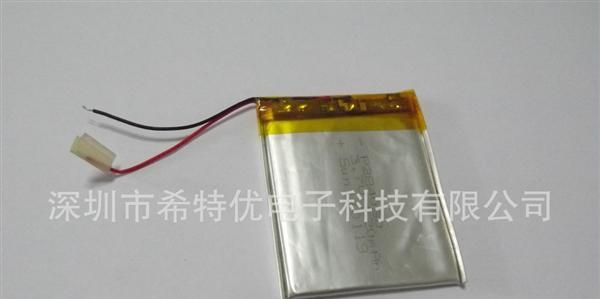 供应  MP3/MP4/MP5 移动电源 聚合物锂电池 554085