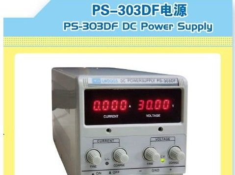 香港龙威PS-303DF:0-30V/0-3A ( 4位数显，高精度直流稳压电源）