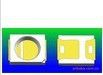 LED 3528 0.5W 3328 0.5W