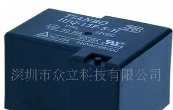 供应天波继电器HJQ-15F-024-S-Z HJQ-15F-012-S-Z 对应T90 ...