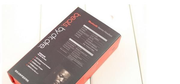 厂家直销魔音BEATS M155苹果蓝牙耳机立体声 一拖二魔声蓝牙耳机