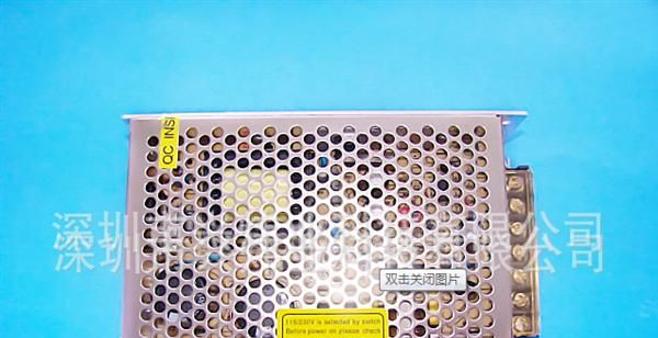 12V150W LED铝壳开关电源 质量稳定 欢迎订购