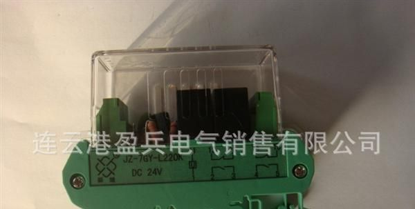 【品质】供应新继静态端子排继电器34MM厚 施耐德电气