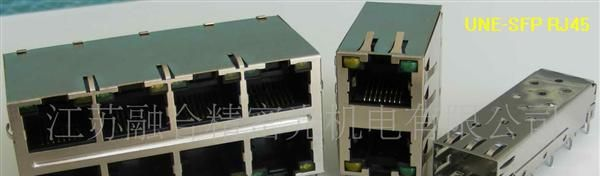 新产品2X2 RJ45连接器
