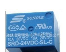 松乐（SONGLE ）继电器SRD(T73.3FF)-12VDC-SL-C