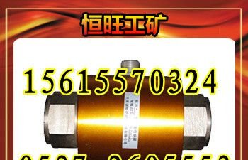 皮带机张力传感器GAD10