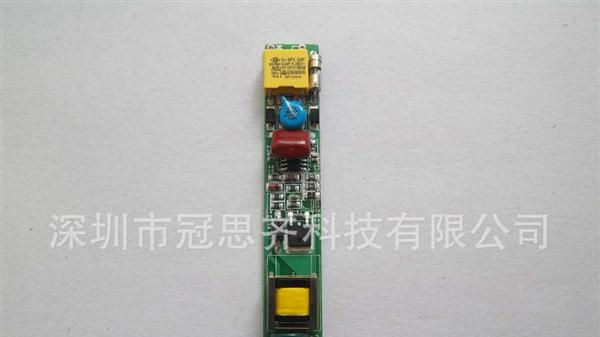 [厂价批发]LED日光灯管电源  高PFC0.95以上 高效率91%全电压输入