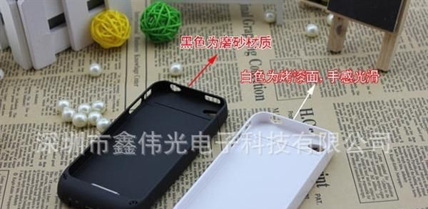 厂家批发苹果背夹电池/iPhone4/4s 移动电源 充电器 充电宝
